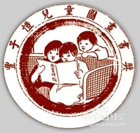 如何为孩子选择绘本