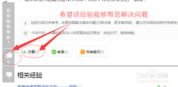 高等数学：如何描绘函数图形？