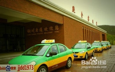 说说出租车：[49]司机应该保持的良好心态