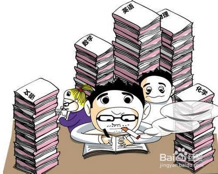 新学期新生必备物品