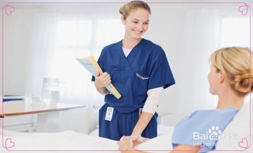 孕酮低该如何调理