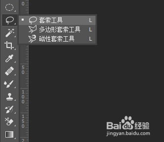 PS如何修饰人物脸部油光