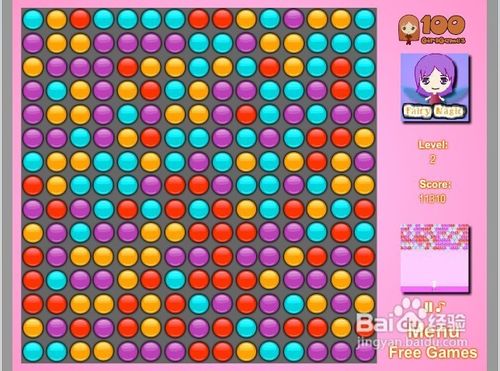 小魔女消消看怎么玩呢？