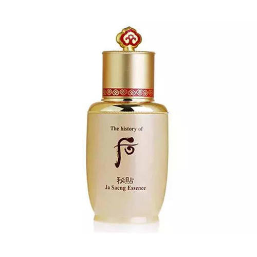 什么美白精华效果最好 全球最好用的美白精华液排行榜