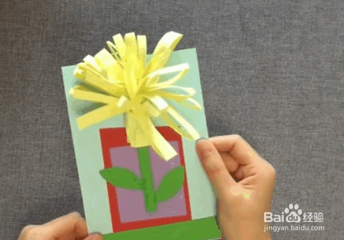 教师节贺卡制作