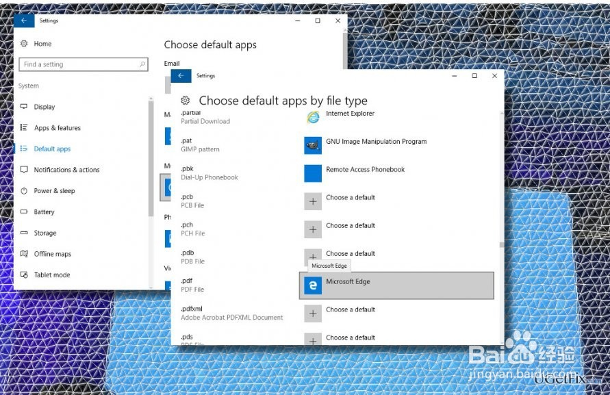 如何在Windows 10中更改默认PDF查看器?