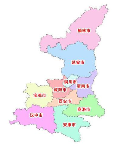 陕西行政区域代码