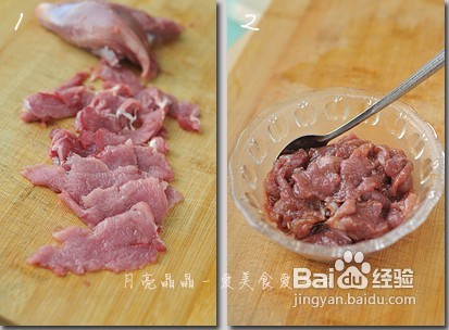 巧用平底锅做烤菜－－香烤时蔬里脊肉