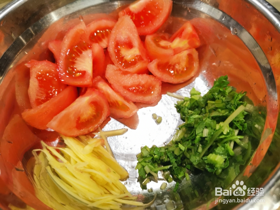 教你怎么做番茄煮巴沙鱼