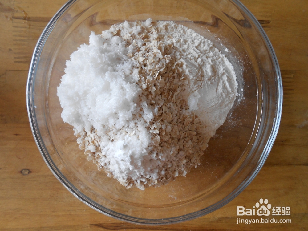 如何在没有烤箱的情况下做西点