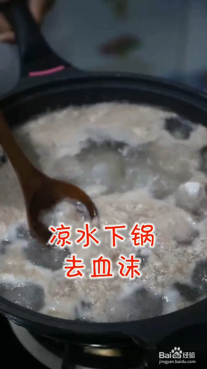 怎么在家做好吃的红烧排骨
