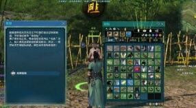 天涯明月刀怎么卡劫镖