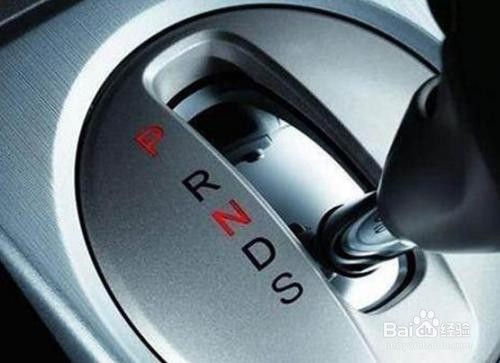自动波汽车档位介绍