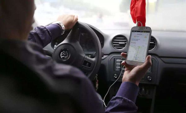 跑滴滴有什么要求