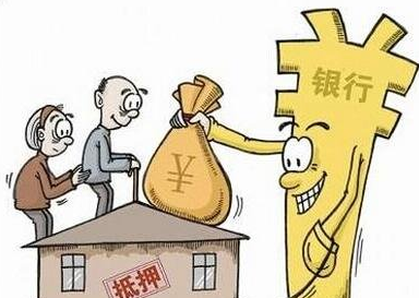 如何办理上海解除房屋抵押手续 相关材料提交