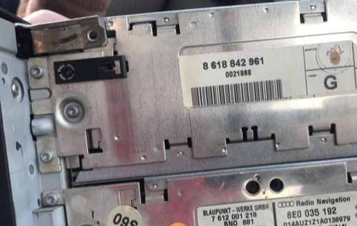 汽车中控屏解码自己解可以吗