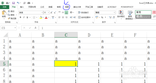 Excel工作表如何设置指定行列不随滚动条走动