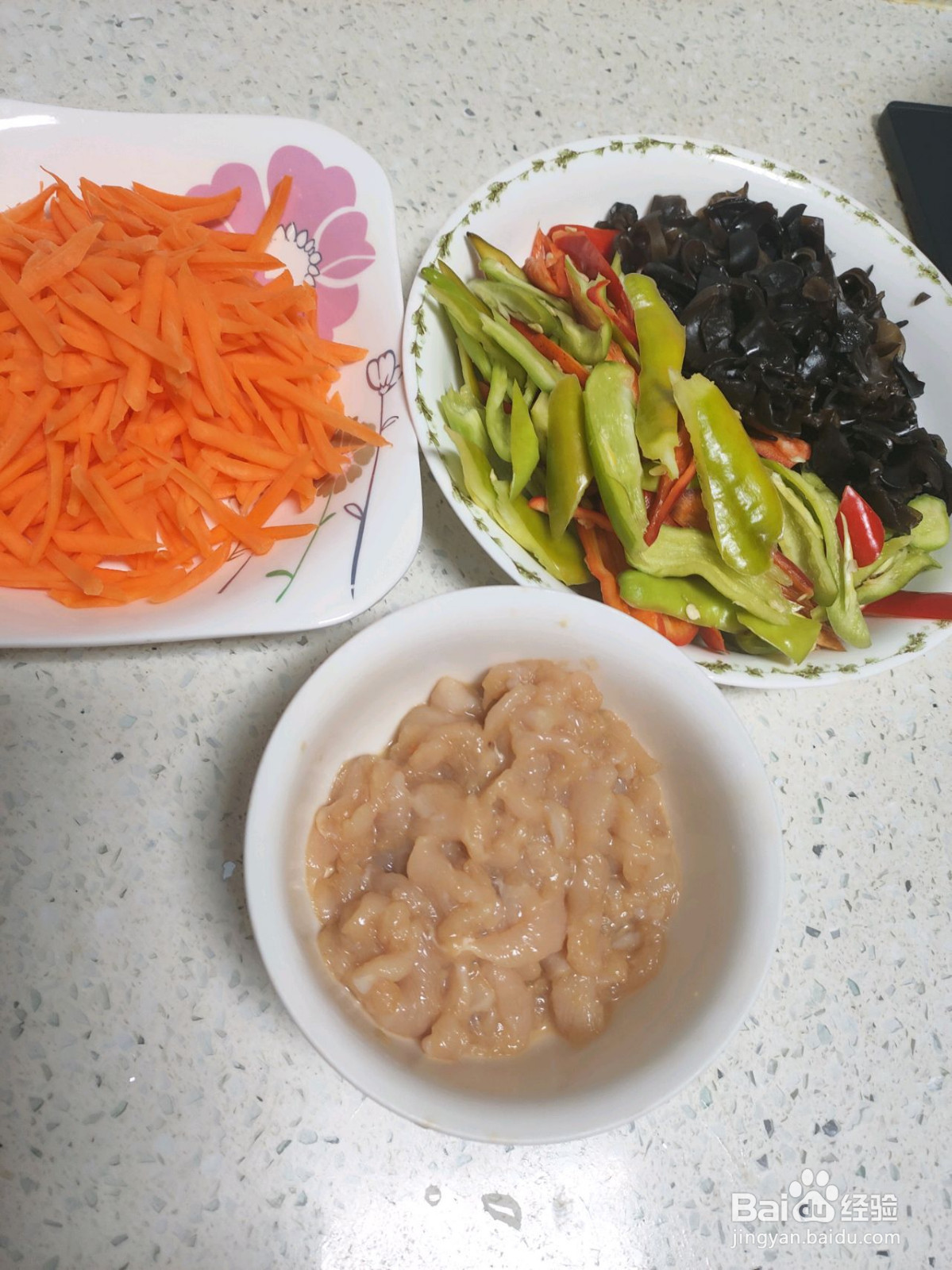 快手鱼香鸡丝的做法