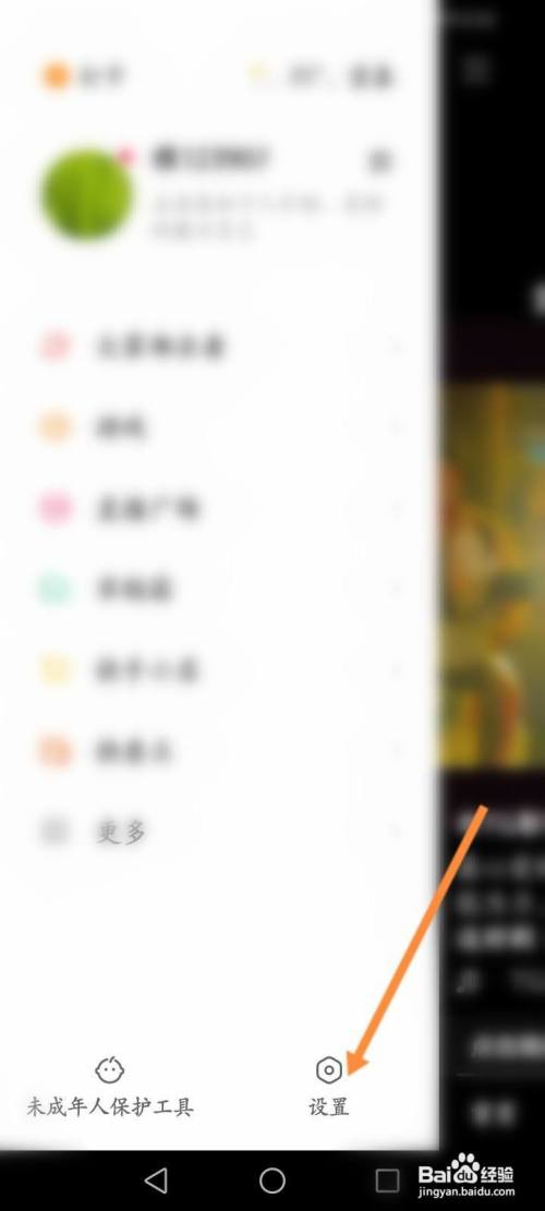 6ca9846186254193f5e700bcdf1bd10ff326abab.jpg?x-bce-process=image%2Fresize%2Cm_lfit%2Cw_500%2Climit_1%2Fformat%2Cf_auto%2Fquality%2Cq_80