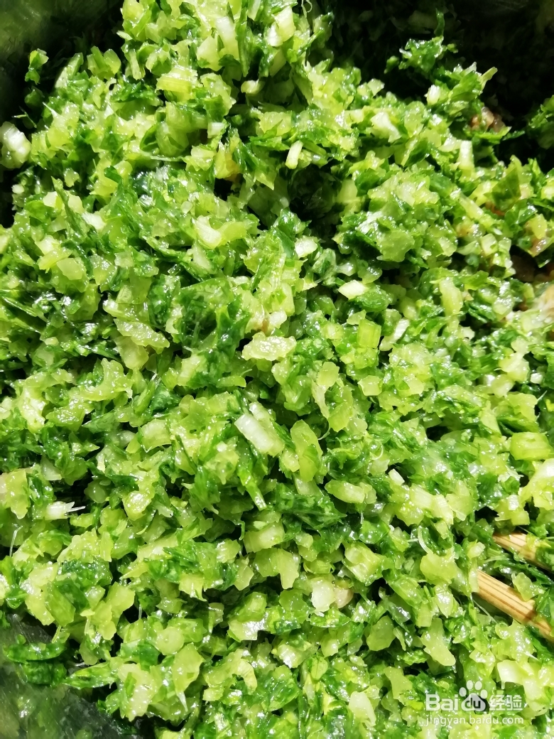 简单省事做芹菜猪肉饺子