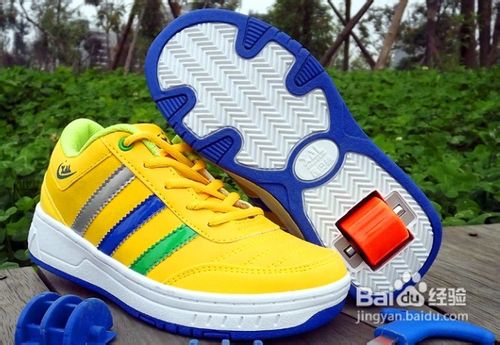 暴走鞋花式玩法