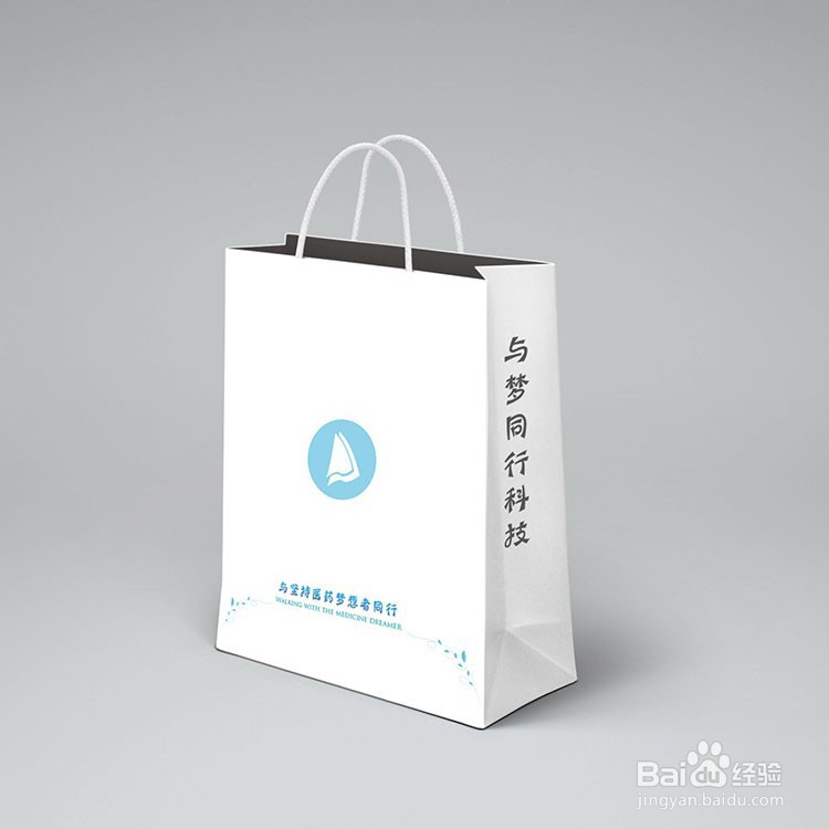 珠宝店定制手提袋将如何体现品牌宣传？