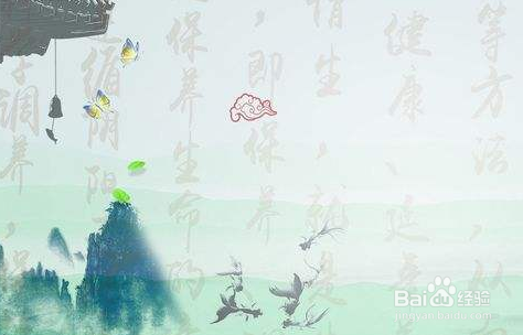 中医养生如何调节情志