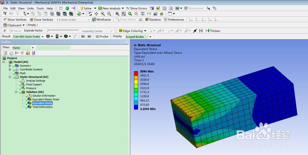 ANSYS有限元分析视屏教程