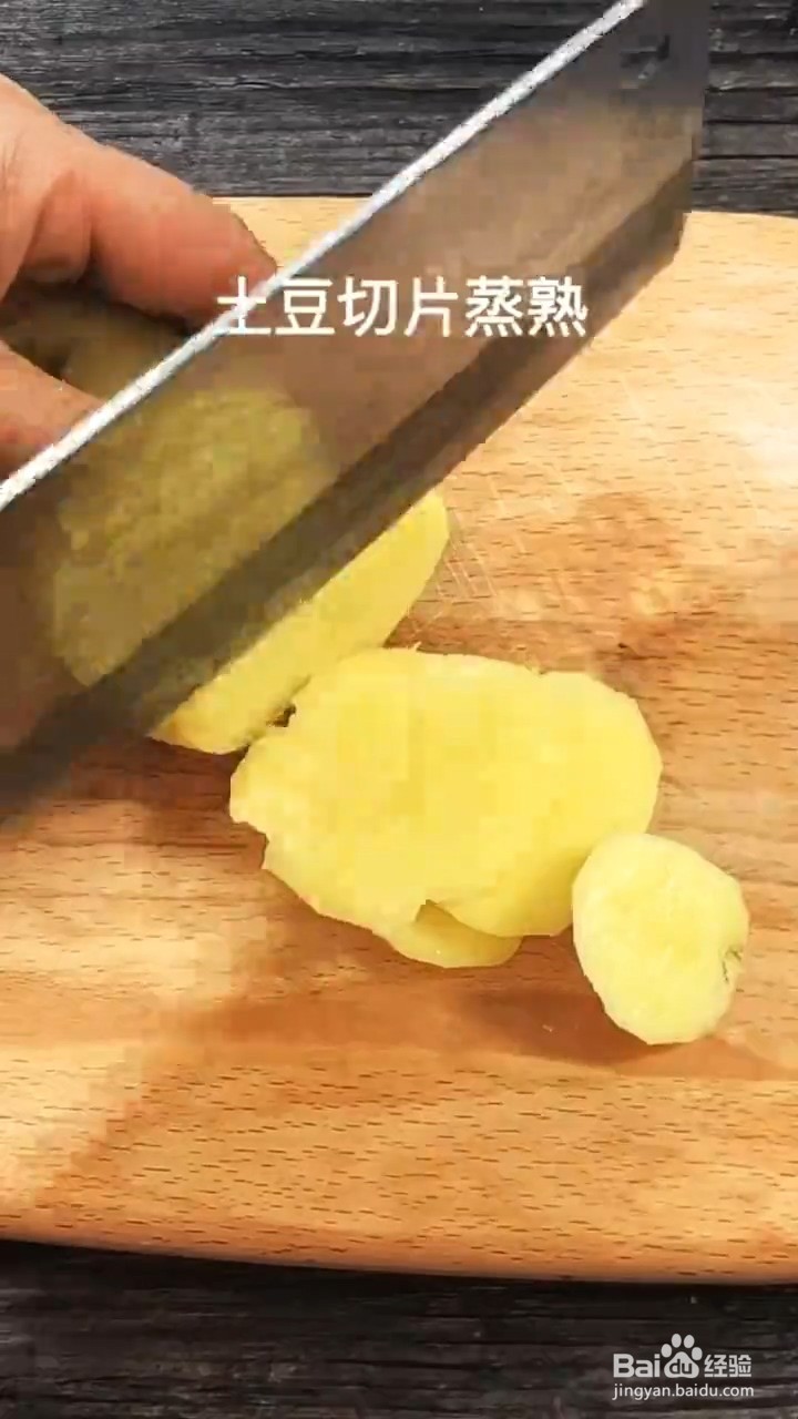 如何制作宝宝小零食