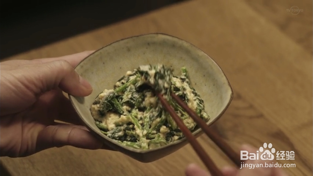 心心念念的白芝麻菠菜拌豆腐