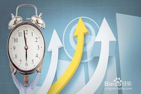 如何做好金融销售