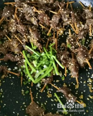 牙签牛肉怎么做
