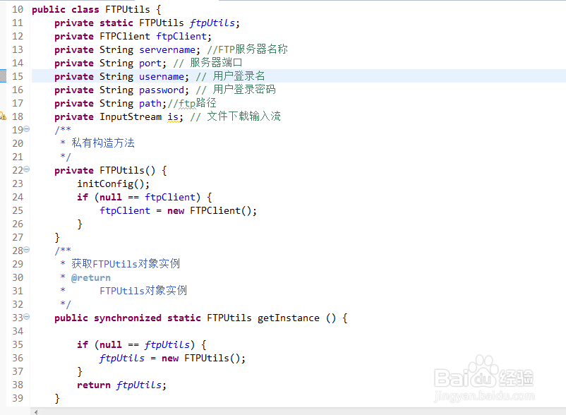 uploadify+springmvc+ftp实现文件上传删除