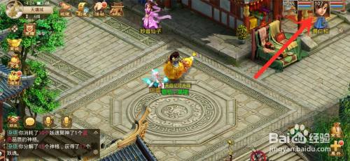 6ca9846186254193f7f802b2df1bd10ff326abaa.jpg?x-bce-process=image%2Fresize%2Cm_lfit%2Cw_500%2Climit_1%2Fquality%2Cq_80