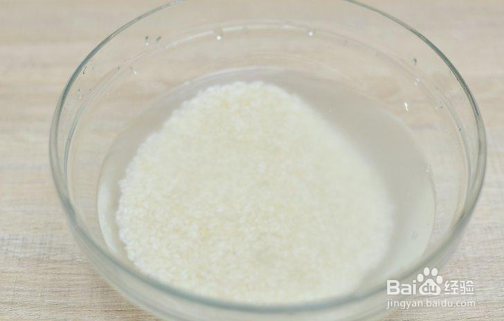 制作红花饭布丁