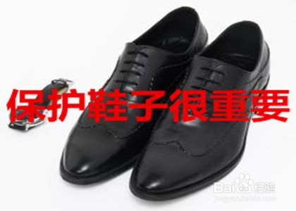 新鞋子很磨脚怎么办？