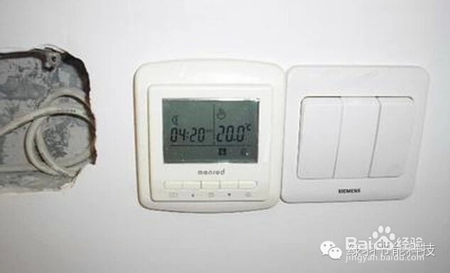 地暖百问：[2]什么是电地暖？