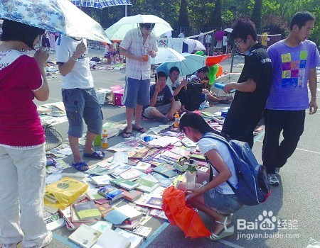 大学生办理信用卡如何还款