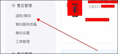 拼多多现在提现无门槛30元为什么总是还没到提现时间请稍后再来呢