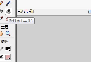 flash绘制一个火星地面的背景