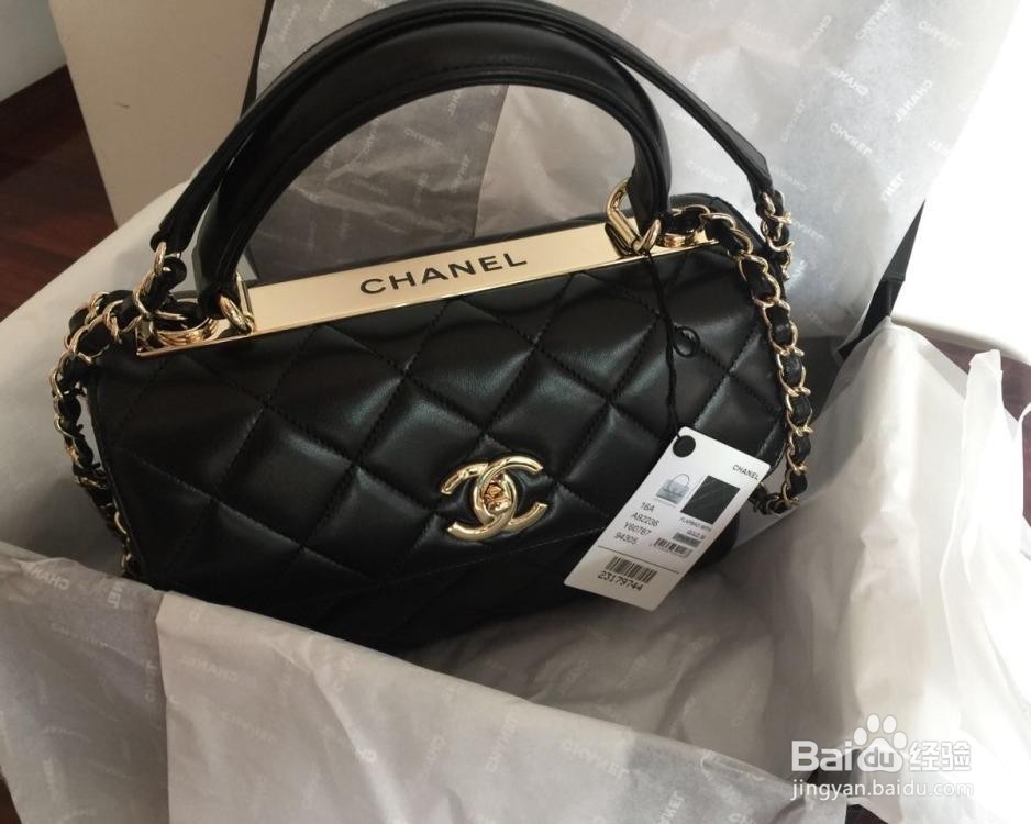 香奈儿包怎么查询正品