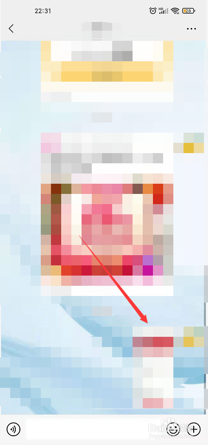 户口本原件拍给别人了怎么办