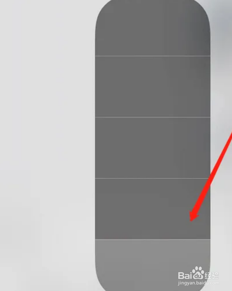 苹果手电筒光线暗怎么办