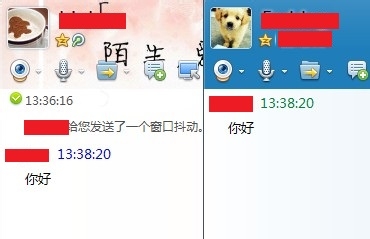 QQ是否别别人拉入黑名单