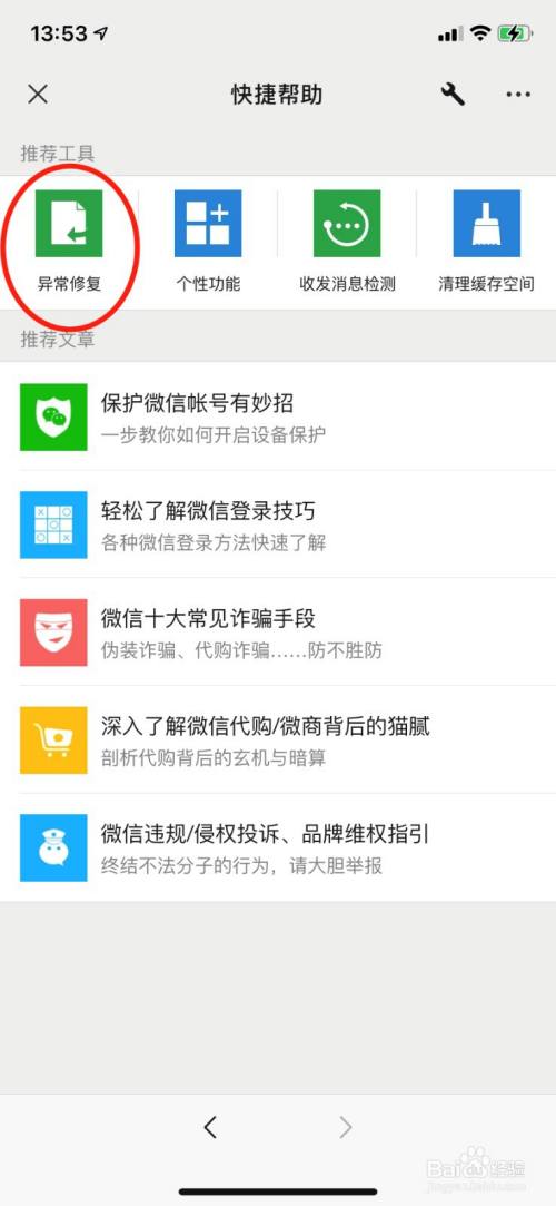 6ca9846186254193f9e704b2df1bd10ff326aba5.jpg?x-bce-process=image%2Fresize%2Cm_lfit%2Cw_500%2Climit_1%2Fquality%2Cq_80