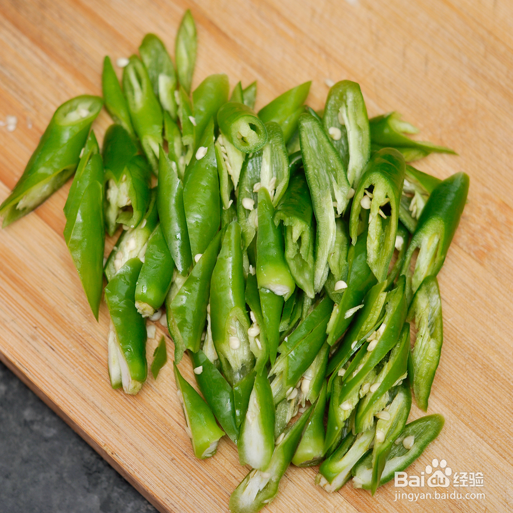 看完就会的青椒炒豆腐皮