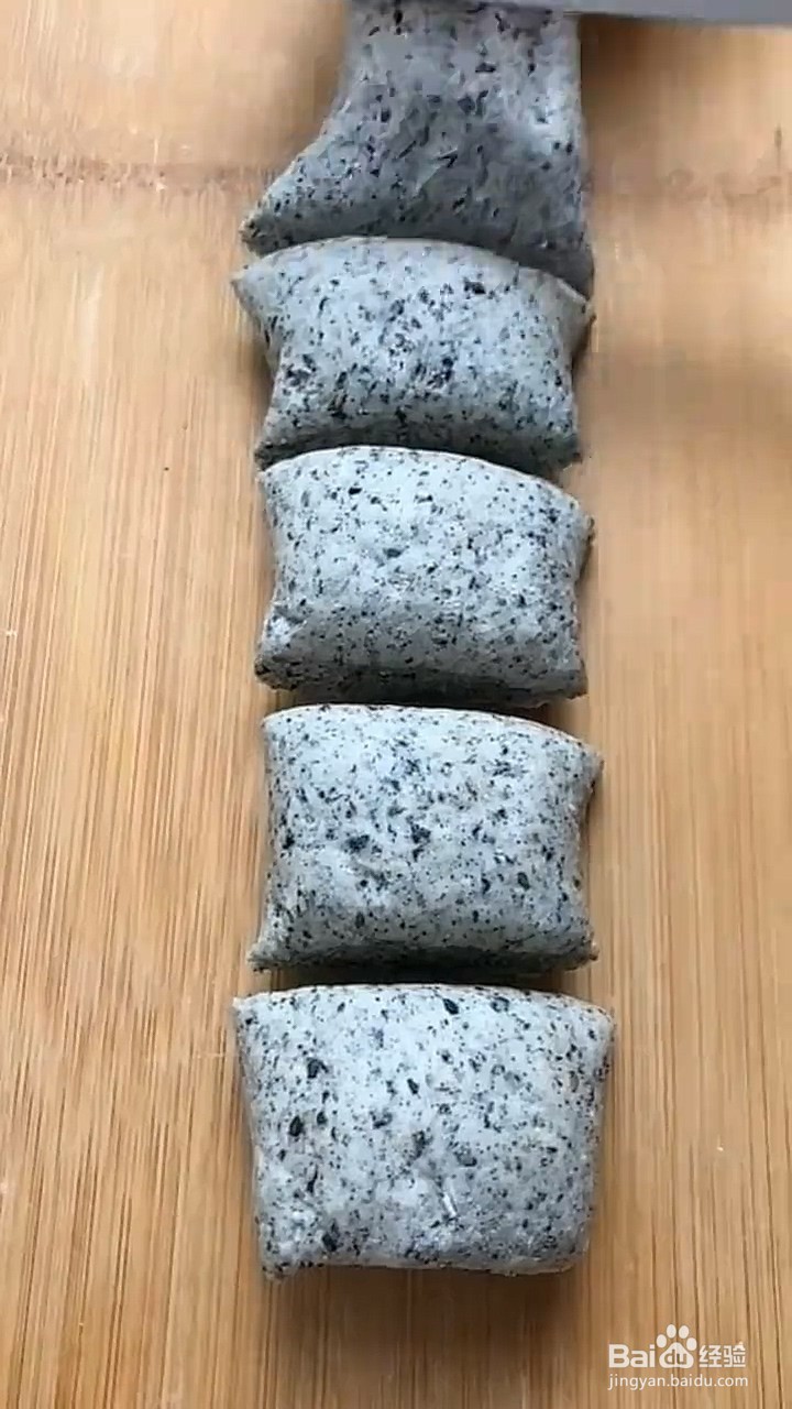 如何制作黑芝麻馒头？
