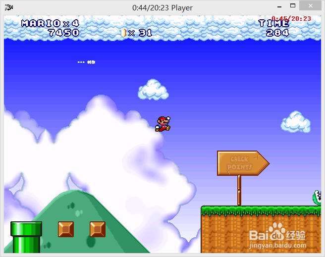 Mario Forever Lost Map 1图文攻略