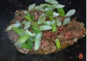 炒羊肉的做法