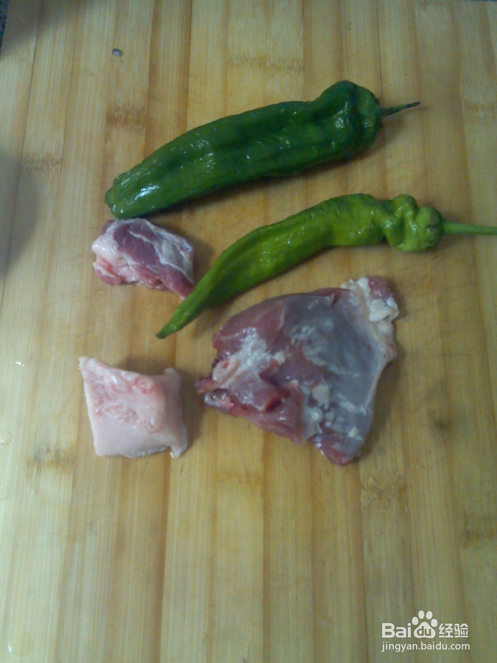 好吃的青椒炒肉